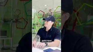 Что делает ИИ m-power