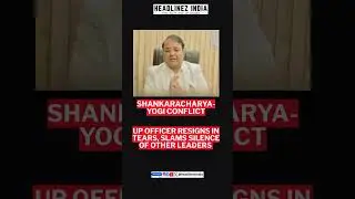 Ayodhya&rsquo;s GST Deputy Commissioner Prashant Kumar Singh has resigned #yogiadityanath #shankracharya