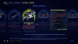 Warframe(2024) Campaign 