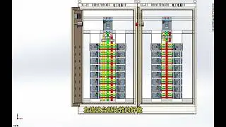Customize a power cabinet with an inner door