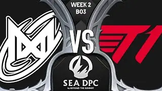 T1 vs NGX SEA - DPC SEA 2021/2022 Tour 2: Division I