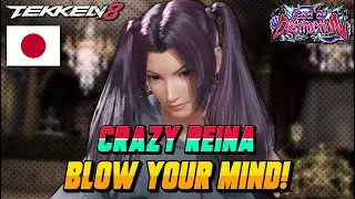Tekken 8 &ndash; REINA&rsquo;s Gameplay Will BLOW Your Mind!