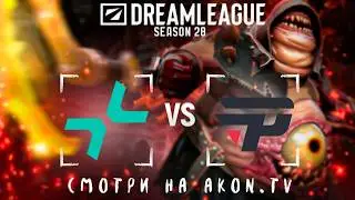 DOTA 2 | paiN vs PARIVISION [BO2] DreamLeague Season 28