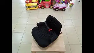 Best baby ASTON