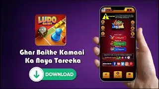 Play Real Money Ludo Game & Win Cash Daily, Singup Bonus Rs.10