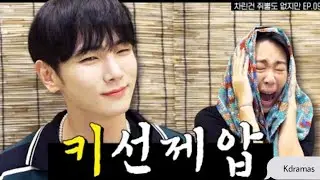 [SUB INDO ] Absolutely No Prepare: My Alcohol Diary Ep.9 with Key Shinee Part 3/4