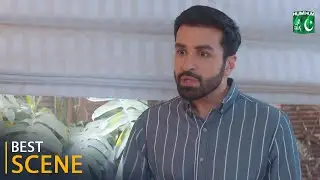 Mere Ban Jao Episode 32 - 𝐁𝐞𝐬𝐭 𝐒𝐜𝐞𝐧𝐞 01 #kinzahashmi #zahidahmed - HUM TV