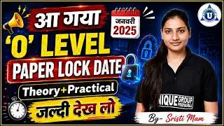 Big Update form O level - Exam date announced 🤯 Must watch #olevel #olevelexam