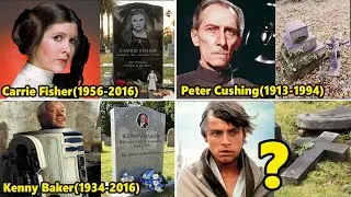15 могил актеров &laquo;Звездных войн&raquo; &mdash; где они похоронены?