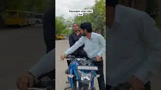Ramadan chal rahe h bhai || Three Square || #ramadan #roza #youtubeshorts #viralshorts #funny #viral