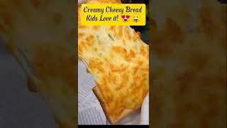 Creamy Cheesy Bread 😋 Love it 🤩#trending #shortvideo #shorts #short