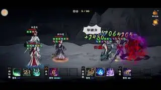 【煙雨江湖】武神殿•絕世 再會了李雷雲
