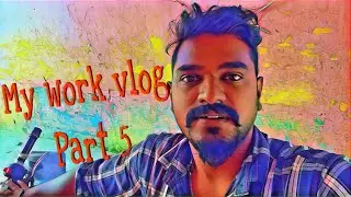 My work vlog part 5 @Huntingwithvignesh #youtubeshorts  #youtube   hunting #viral #history #travel