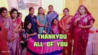ଦିଦିର ନିର୍ବନ୍ଧରେ ଟିକେମଜାମସ୍ତି #familyfun#priyanidasvlog#odiasong #dailyvlog#indianculture#weddingday