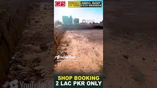 Karachi ke developed area mein sirf 2 lac se apna business aur 4 lac se apna ghar! 🔥