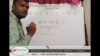 MATHS ROCKET TRICK ||MATHS SHORT TRICK || FOR ALL EXAM || অংকৰ যাদু ||