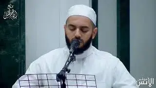مجلس الأنس بالصلاة على الرسول الأعظم سيدنا محمد ﷺ / المنشد محمود الحمود / 2025/06/27 م