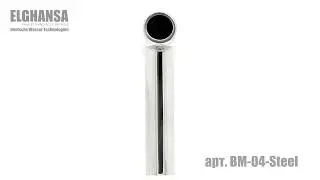 Гигиенический душ из нержавеющей стали ELGHANSA арт.BM-04-Steel с держателем