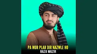 Pa Mor Plar Dir Nazwle Ho