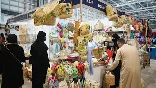 BAHRAIN | AUTUMN FAIR | 2022
