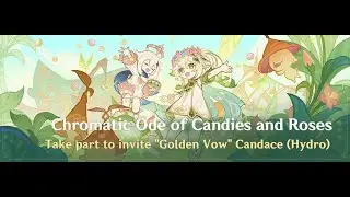 the rest of the event