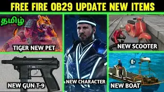 Free Fire OB29 Update New Items In Tamil | Free Fire New Ob29 Update Full Details In Tamil
