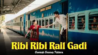 Ribi Ribi Rail Gadi | Santali Romantic Cover Song | AI Generated | Santali Status Akhra