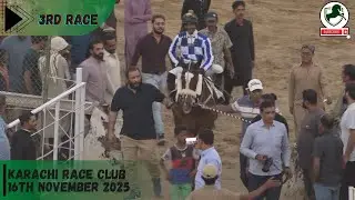 KRC | 3rd Race  16th November 2025