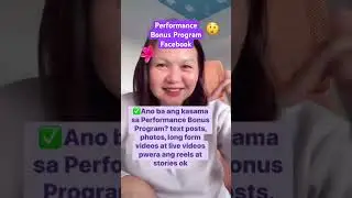 Performance Bonus Program on Facebook #facebook #facebookmonetization