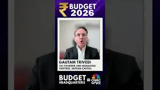 Budget 2026 | Gautam Trivedi | Expectations | Gujarati News | Business News | Updates | WATCH