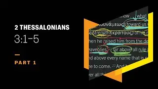 Offense and Defense in Prayer for the Word: 2 Thessalonians 3:1–5, Part 1
