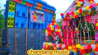 Chandana music. Majnaberia chandipur.radha Krishna rathyatra