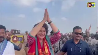 After winning revanth redddy with priyankagandhi celebrations|#breakingnews#news #politicalnewsPB TV