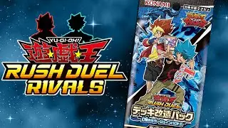 Yu-Gi-Oh! Rush Duel Rivals #4 | Illusion Strike Mirage Impact