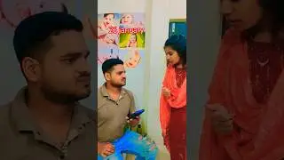 Suno jee 26 january  #comedy #husbandwife #funnyvideo #dipmalavlogs12 #funny #viralshort