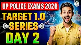 UP POLICE EXAM 2026 | TARGET SERIES 1.0 | DAY-2
