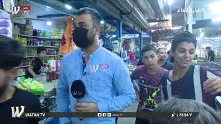 حلقة من برنامج (الشارع العام) تنقل معاناة اهالي منطقة المعالف