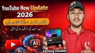2026 New YouTube Ai Update 😱 | Ai option se YouTube Earning Double Karen! 