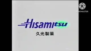 Hisamitsu Logo History