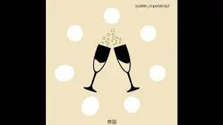IMPERIAL - Bubblin (Remix)