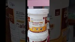 #pr_shorts➡️Calcimust gold 🏆 veterinary product