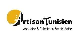 Comment s'inscrire sur ArtisanTunisien.com ?التسجيل على موقع دليل الحرفيين