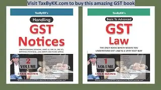 See inside pages of GST Books | Objective of this GST book | GST books for professionals | CS K K