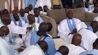 KADDUY S BARA MUHAMED ZIAR GENERAL AHIBA IL KHADIIM AUPRÈS DE S MUST MUHAMED TAIF/ EDITION 2025