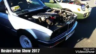 Rostov Drive Show 2017