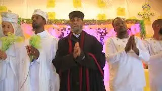 ስነ ስርዓት መርዓኦም  ኣብ ፍሬሚናጦስ ዘኽበሩ