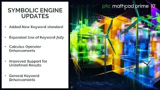Обновления символьного движка | Mathcad Prime 10