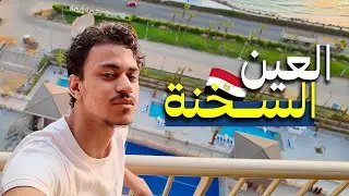دليلك الشامل للشقق المتأجره !