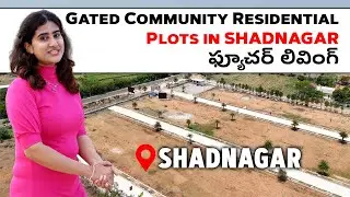Residential land for sale in Shadnagar | HMDA & RERA | #shadnagarplots