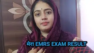 📚 Emrs exam result 2026 out 😱 ।। 